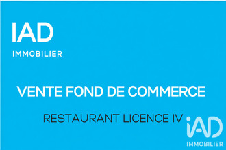  boutique soissons 02200