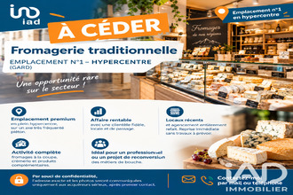  boutique st-christol-les-ales 30380