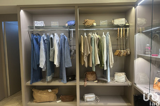  boutique st-clement-de-riviere 34980