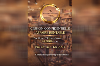  boutique st-denis 97400