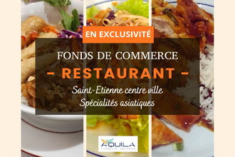  boutique st-etienne 42000