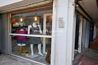  boutique st-francois 97118