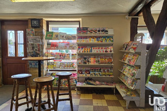  boutique st-gondon 45500