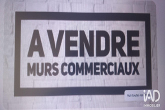  boutique st-hilaire-sur-erre 61340