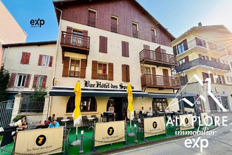  boutique st-jean-de-maurienne 73300