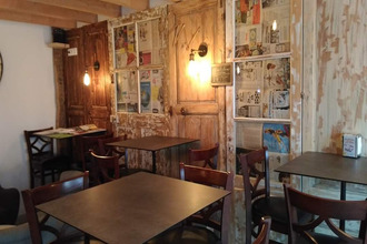  boutique st-junien 87200