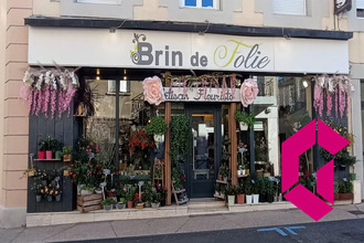  boutique st-just-st-rambert 42170