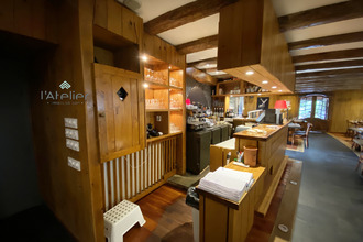  boutique st-lary-soulan 65170