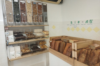  boutique st-laurent-du-var 06700