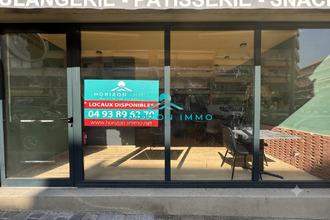  boutique st-laurent-du-var 06700