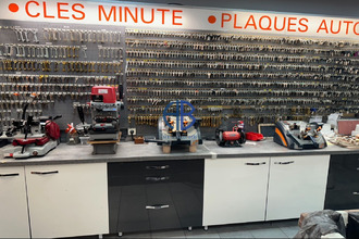  boutique st-martin-d-heres 38400