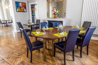  boutique st-quentin 02100