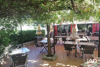  boutique st-remeze 07700