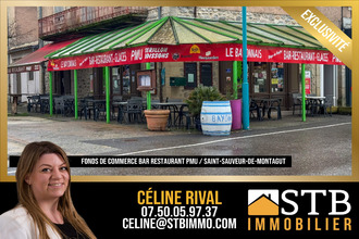  boutique st-sauveur-de-mtagut 07190