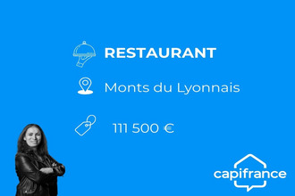  boutique st-symphorien-sur-coise 69590