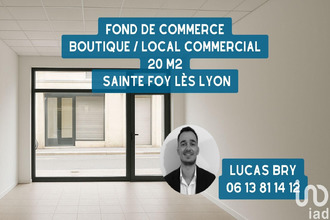  boutique ste-foy-les-lyon 69110