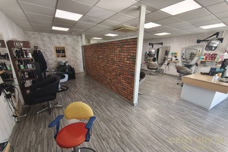  boutique ste-gemme-la-plaine 85400