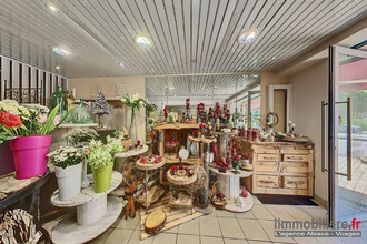  boutique ste-marguerite 88100