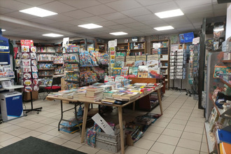  boutique ste-sigolene 43600