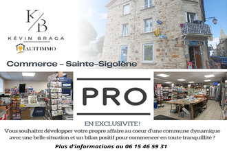  boutique ste-sigolene 43600