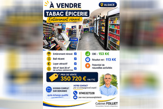  boutique strasbourg 67000