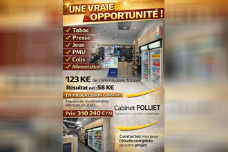  boutique strasbourg 67200