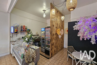  boutique tampon 97430