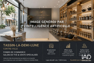  boutique tassin-la-demi-lune 69160