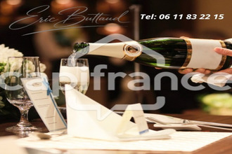  boutique tassin-la-demi-lune 69160