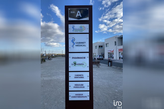  boutique tourbes 34120