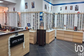  boutique tremblay-en-france 93290