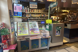  boutique troyes 10000