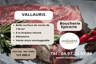  boutique vallauris 06220