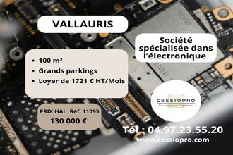  boutique vallauris 06220