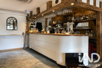  boutique vals-les-bains 07600