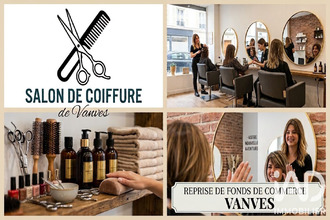  boutique vanves 92170
