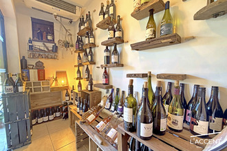  boutique vauvert 30600