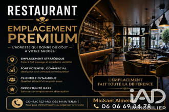  boutique vauxbuin 02200