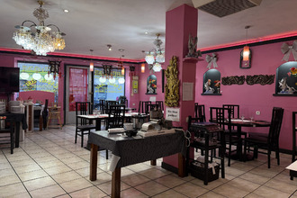  boutique villefranche-sur-saone 69400