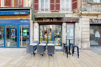 boutique villefranche-sur-saone 69400