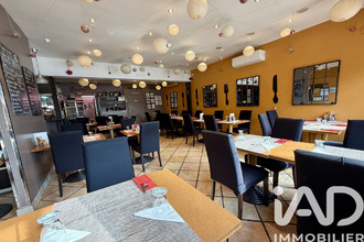  boutique villeneuve-le-roi 94290