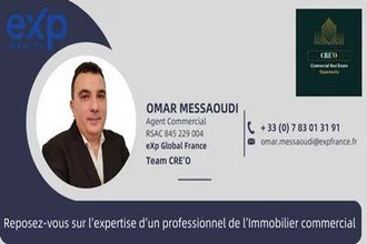  boutique villeurbanne 69100