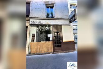  boutique vincennes 94300