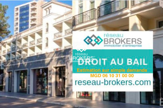  boutique vincennes 94300