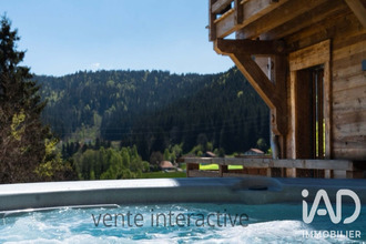  divers gerardmer 88400