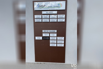  divers tourbes 34120