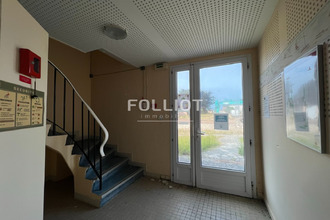  immeuble agon-coutainville 50230