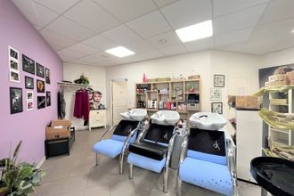  immeuble ambazac 87240