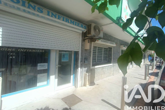  immeuble capesterre-belle-eau 97130