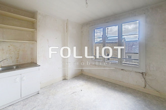  immeuble coutances 50200